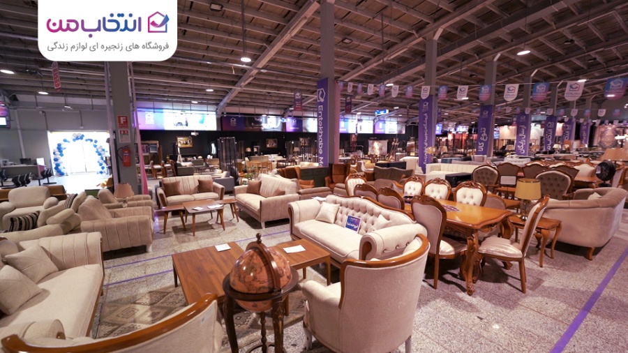 افتتاح شعبه کرمانشاه فروشگاه انتخاب من 